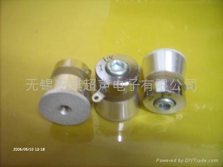 双频超声波换能器 