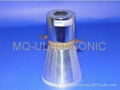 ultrasonic cleaning transducer MQ-5938D-20H