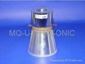 ultrasonic cleaning transducer MQ-6745D-21H 1