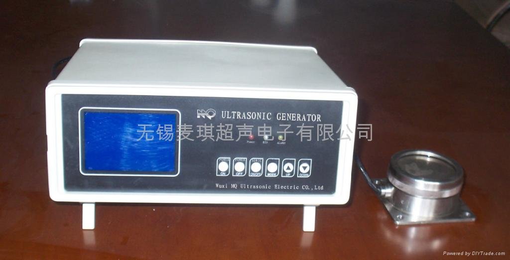 high-frequency ultrasonic instrument 2