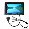 car LCD monitor