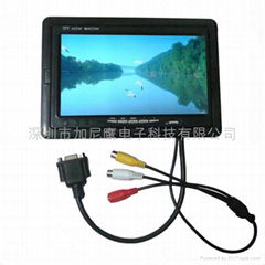 car LCD monitor 