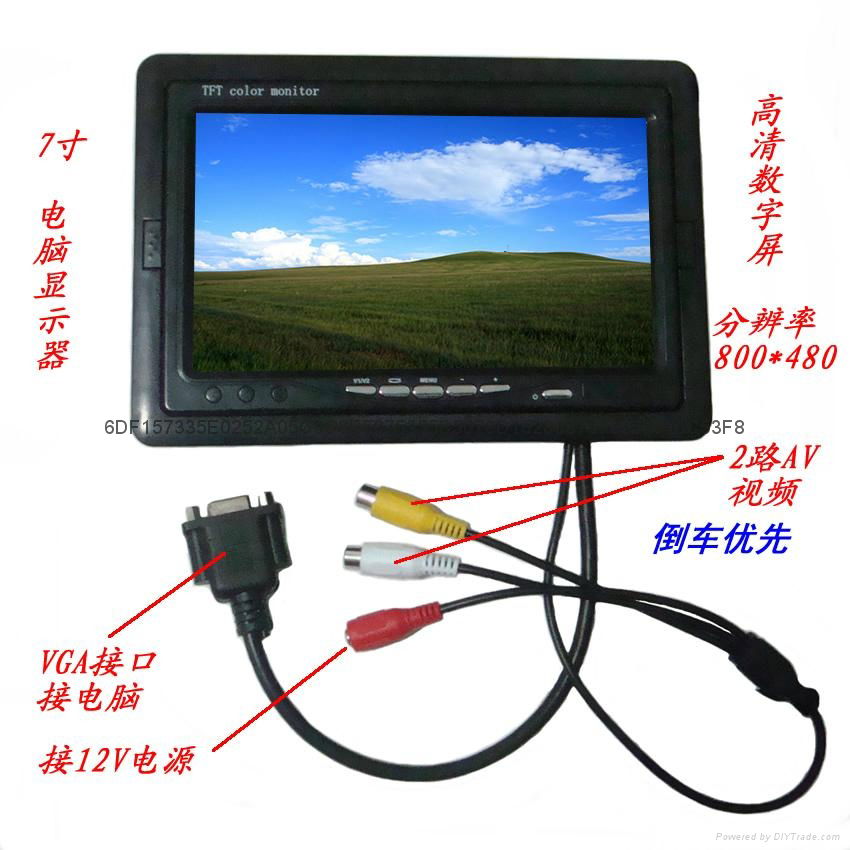 7-inch  LCD monitor