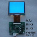 2.5 inch lcd monitor  4