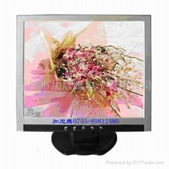 LCD Monitor 17inch