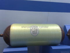 Shenyang Gas Cylinder Safety Technology Co.,Ltd.