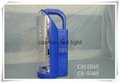 Free shipping CASIBAO 52SMD rechargeable portable brightness emergency led flash 3