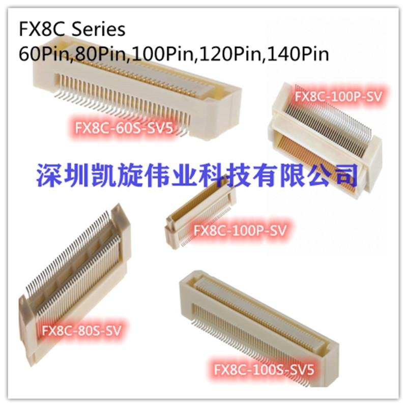 FX8C-100S-SV5(92)HRS 0.6MM 100Pin Female Board to Board Connector 2