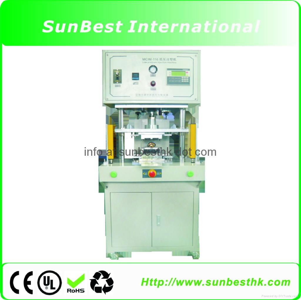 Low-Pressure-Injection-Machine-For-Injection-Mobile-Battery Injection