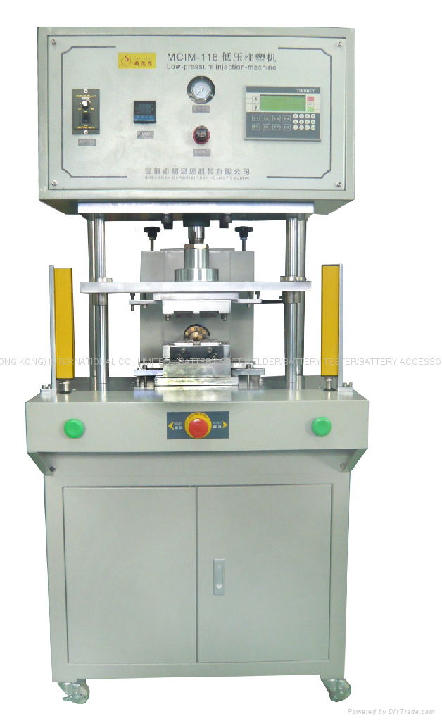 Low Pressure Injection Machine For Injection Mobile Battery Injection 3