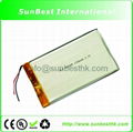 3.7V-1700mAh-Li-Polymer-Battery-045085-With-PCB-And-Lead-Wire