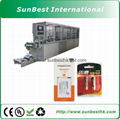Automatic-Battery-Paper-Plastic Packing Machine BEST-800-Paper-And-Plastic-Pack