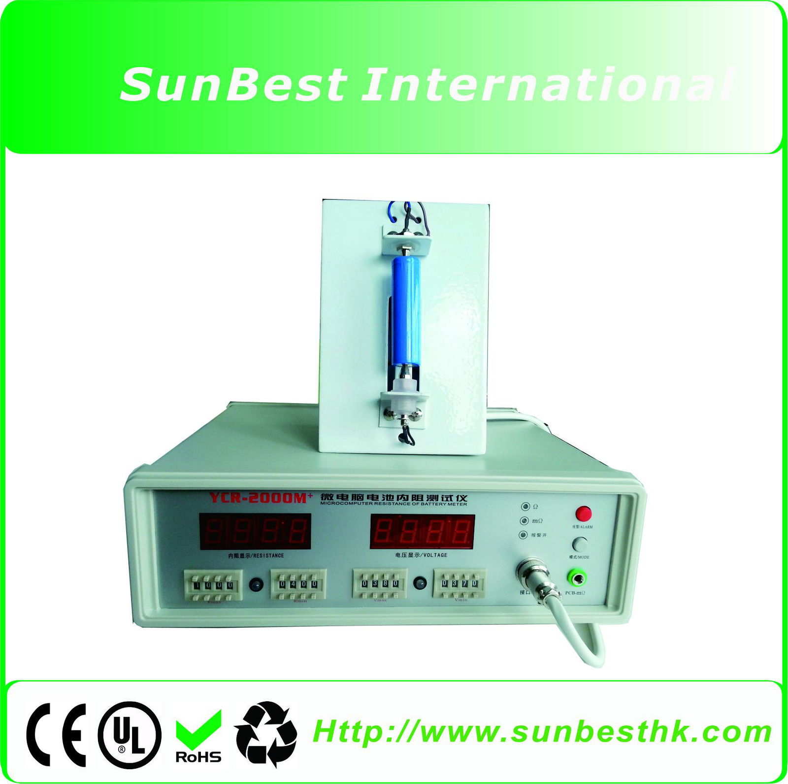 Battery Internal Resistance Tester YCR-2000M