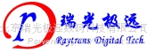 北京瑞光極遠數碼科技有限公司