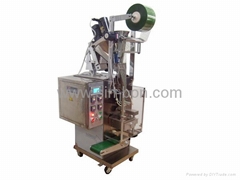 Automatic Powder Packaging Machine