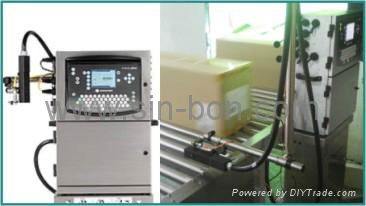 Automatic Weighing System 5