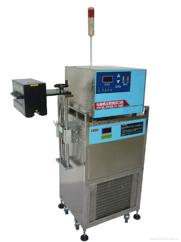 Bottle Sealing Machine 