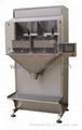 Semi-Automatic Granule Packaging Machine