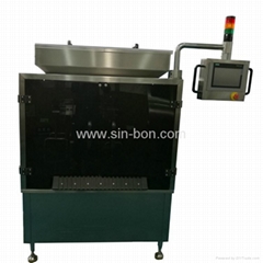 Capsule Check Weigher