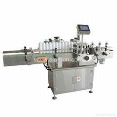 Star-Wheel Bottle Labeling Machine