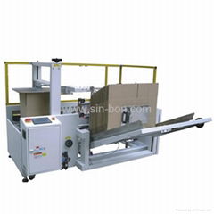 Carton Erector / Case Unpacker