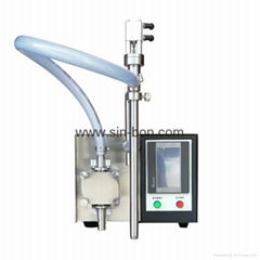 液体灌装机（1-70L）