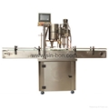 Automatic capping machine for aluminium