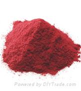 mineral chromium picolinate mineral chromium picolinate