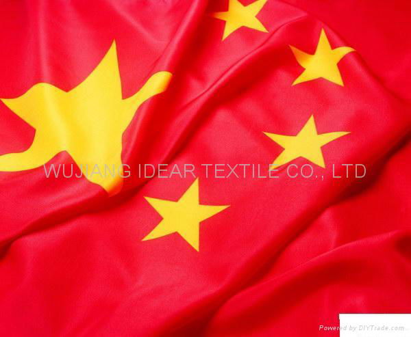 100% Polyester Flag Fabric 