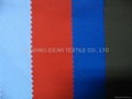 Nylon Fire Retardant Fabric 