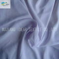 50D+50Dx75D Dyed Ployester Satin Peach Skin  Fabric For Home Textile