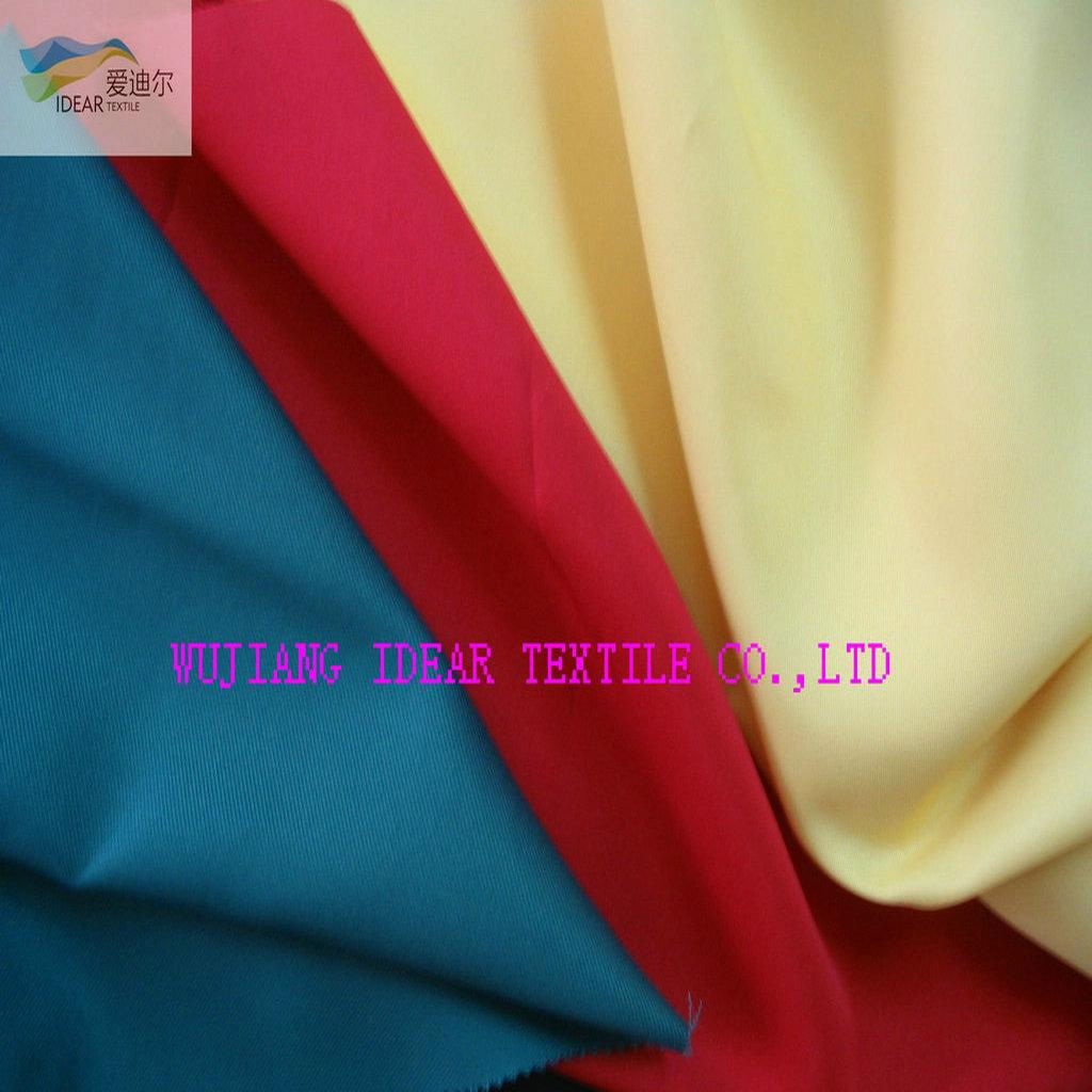 Colourful Waterproof Oxford Fabric for Awning  2