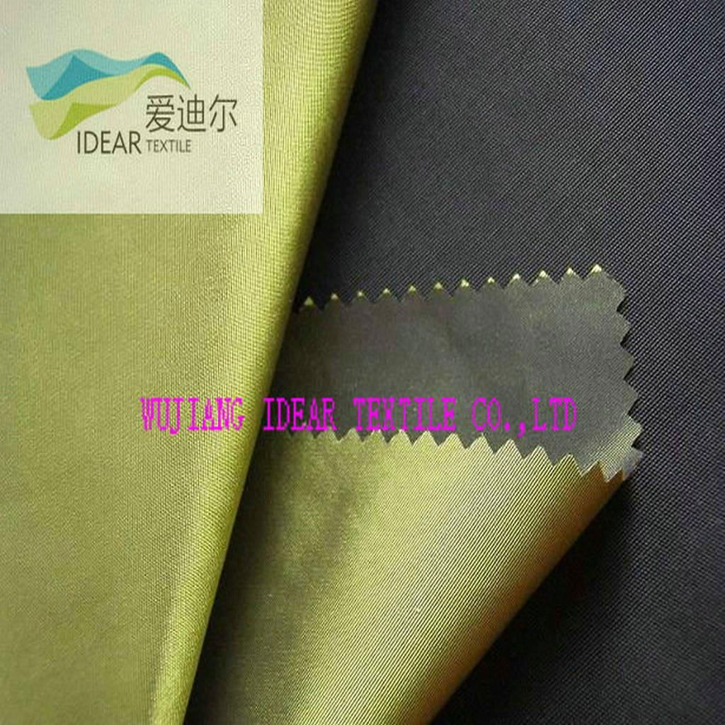 Raincoat Fabric/Waterproof Oxford for Raincoat