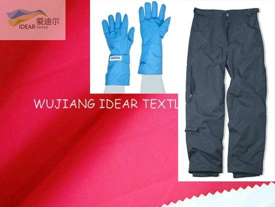 320D Nylon Taslan Fabric Fabric For Sportswear