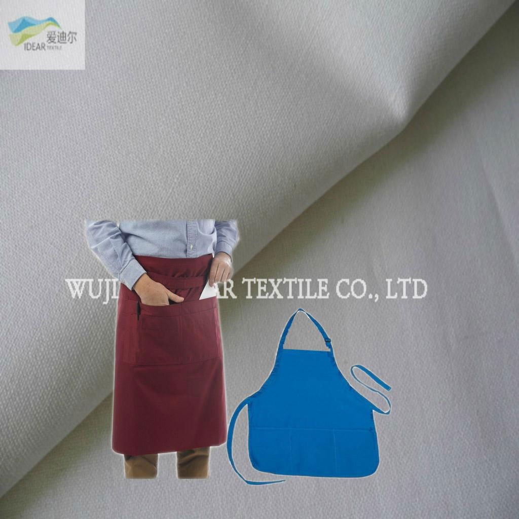 21S Plain TC 65/35 Fabric for Apron/Uniform