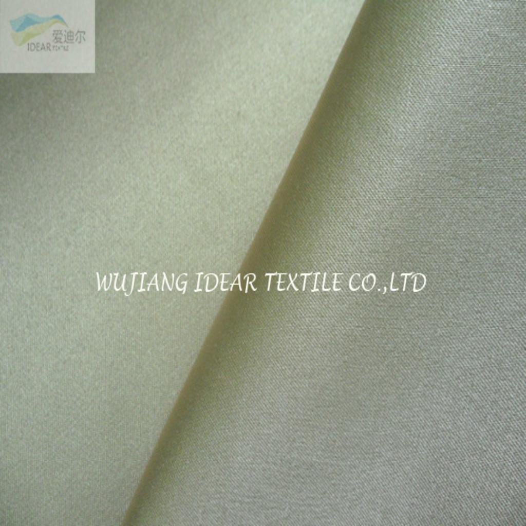75D*32S+40D Elastic TC fabric