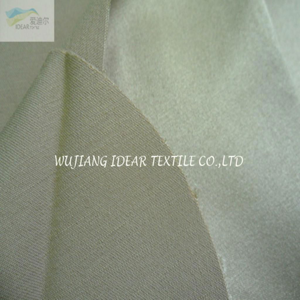 75D*32S+40D Elastic TC fabric