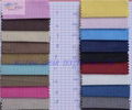 11W Elastic Corduroy 12D*16D+70D 2