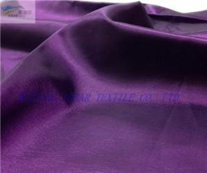 Nylon Polyester Fabric  2