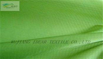 Ripstop Nylon Taffeta Fabric  2