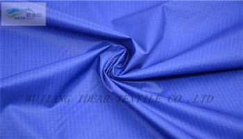 Ripstop Nylon Taffeta Fabric  2