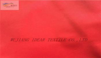 Spun Polyester Banner Fabric  2