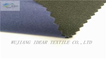 Polar Fleece Bonded Polyester Taffeta 2