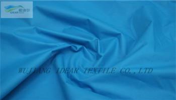 Bonded Polyester Pongee  2