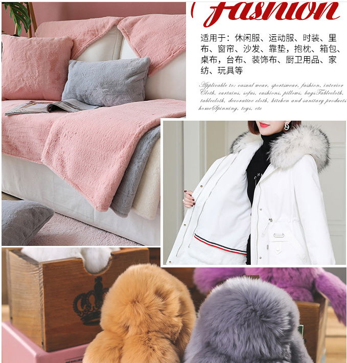 Polyester Fake Woolen Fur Fabric  4