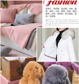 Polyester Fake Woolen Fur Fabric 