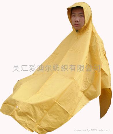 Raincoat Fabric 