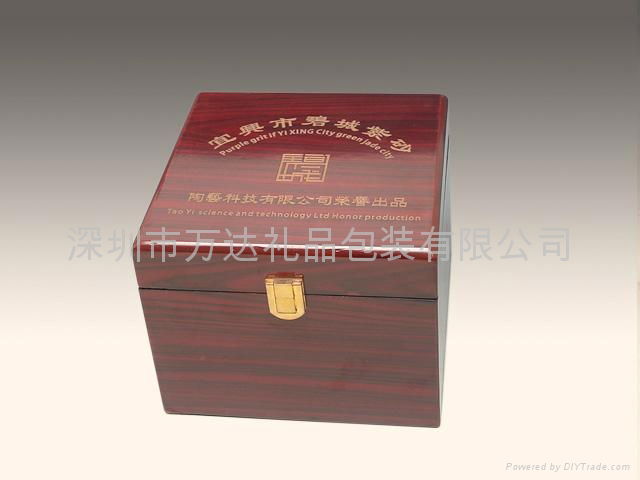 深圳實木首飾盒