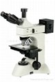 正置透反射金相显微镜