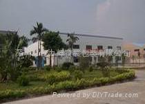 SHENZHEN QILIHUI PACKAGING PRODUCTS CO.,LTD.